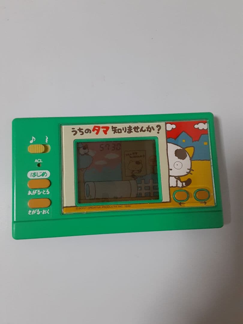 ゲームウォッチ うちのタマ知りませんか？ - メルカリ