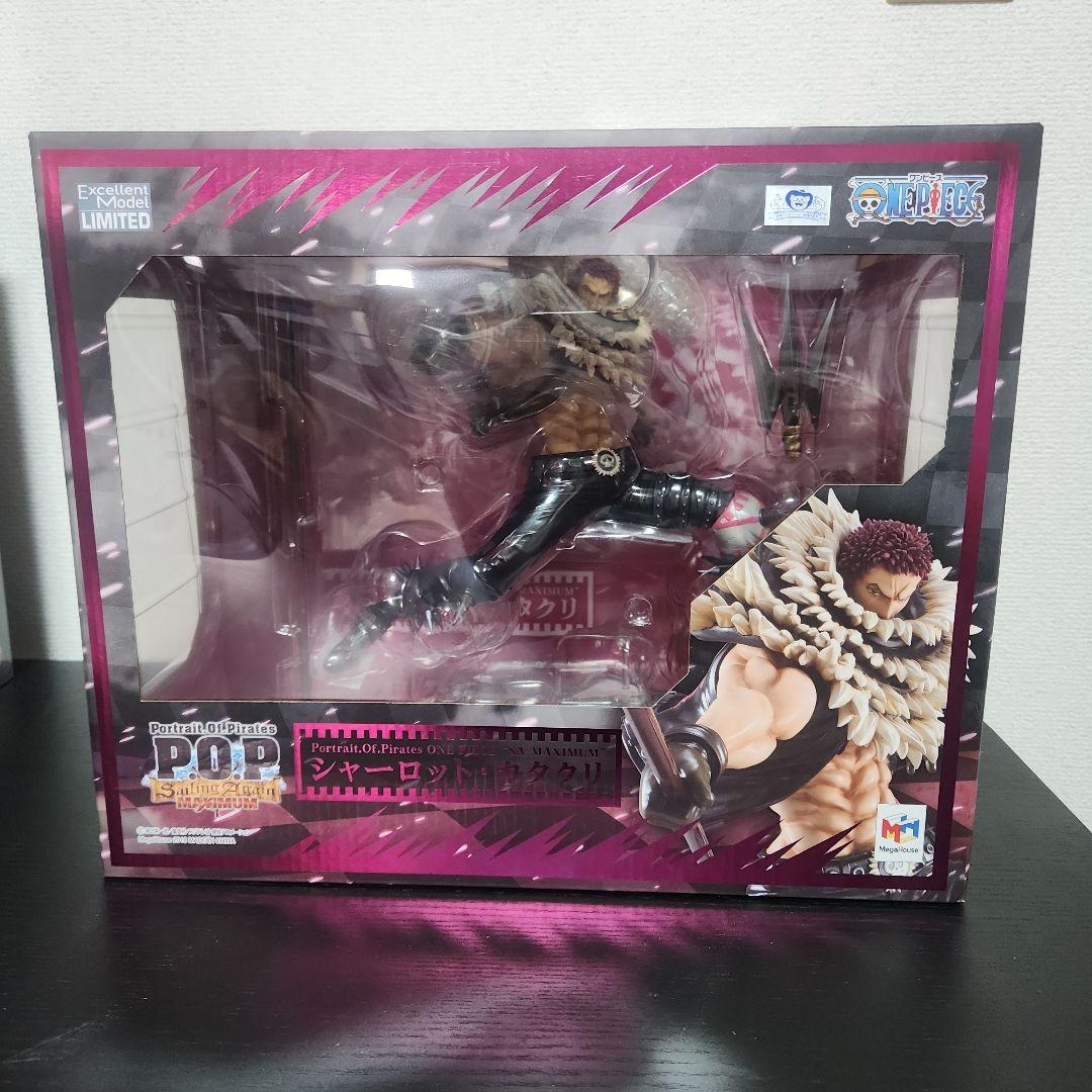 ワンピース “SA-MAXIMUM” シャーロット・カタクリ 完成品フィギュア Amazon | Portrait.Of.Piratesワンピース“SA-MAXIMUM” シャーロット