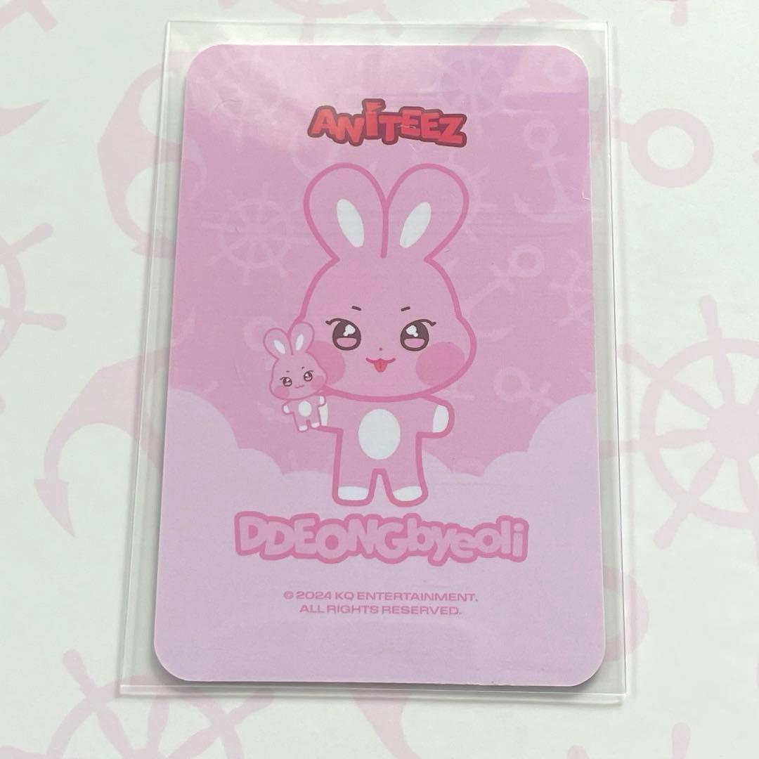 ATEEZ ANITEEZ ソンファトレカ トンビョリ ぬいぐるみ - メルカリ