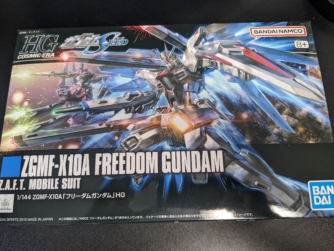 ガンプラ hg まとめ売り 4体 - メルカリ