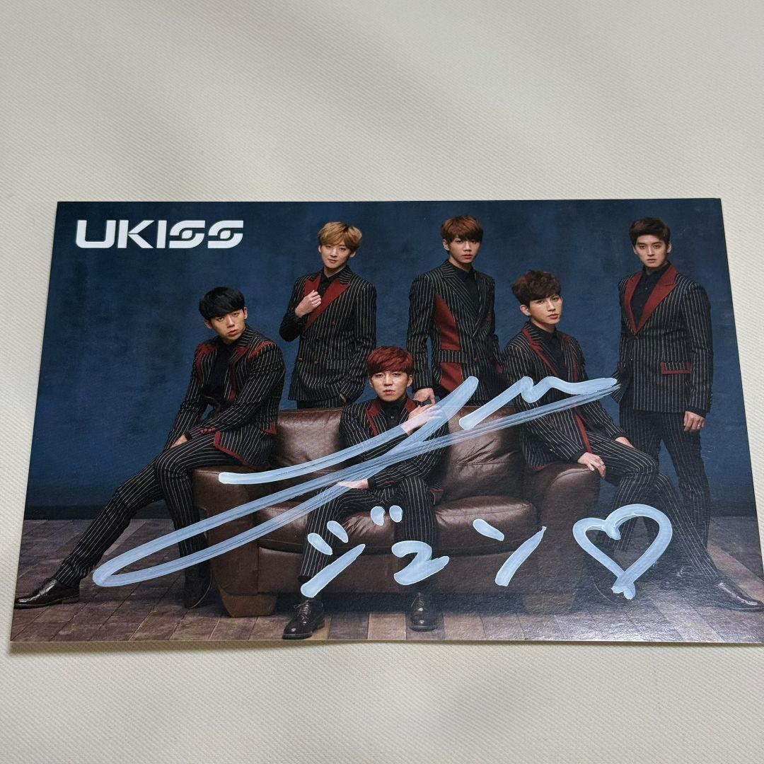 이준연 イジュニョン ジュン U-KISS UNB サイン - メルカリ