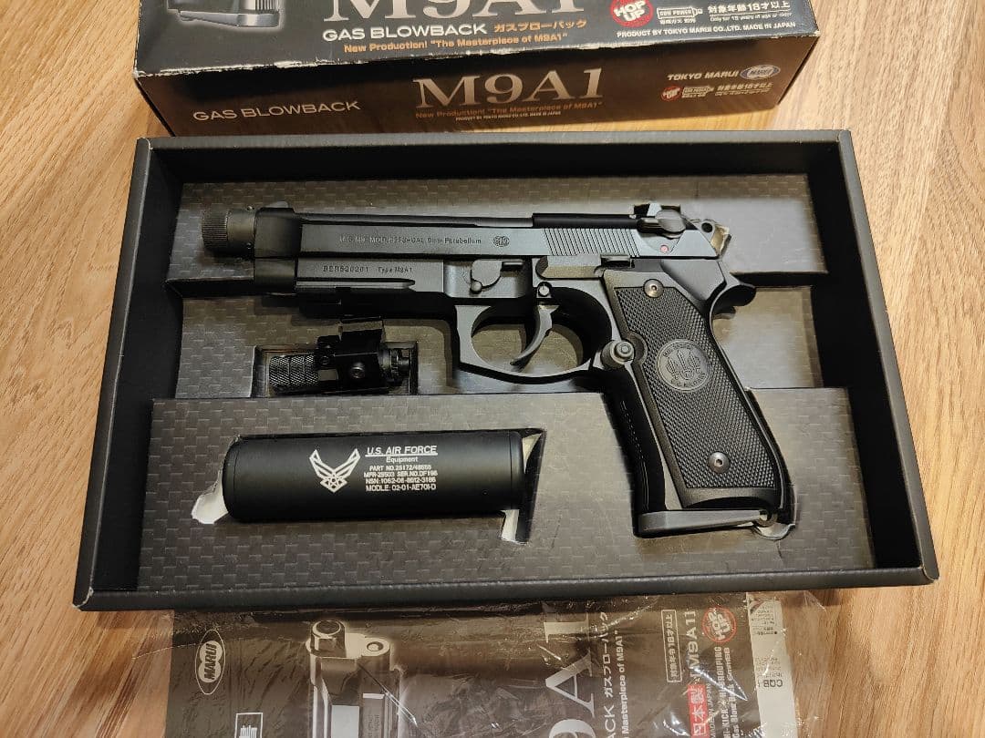 東京マルイ M9A1 ガスガン サプレッサー&レーザーサイト付 - メルカリ