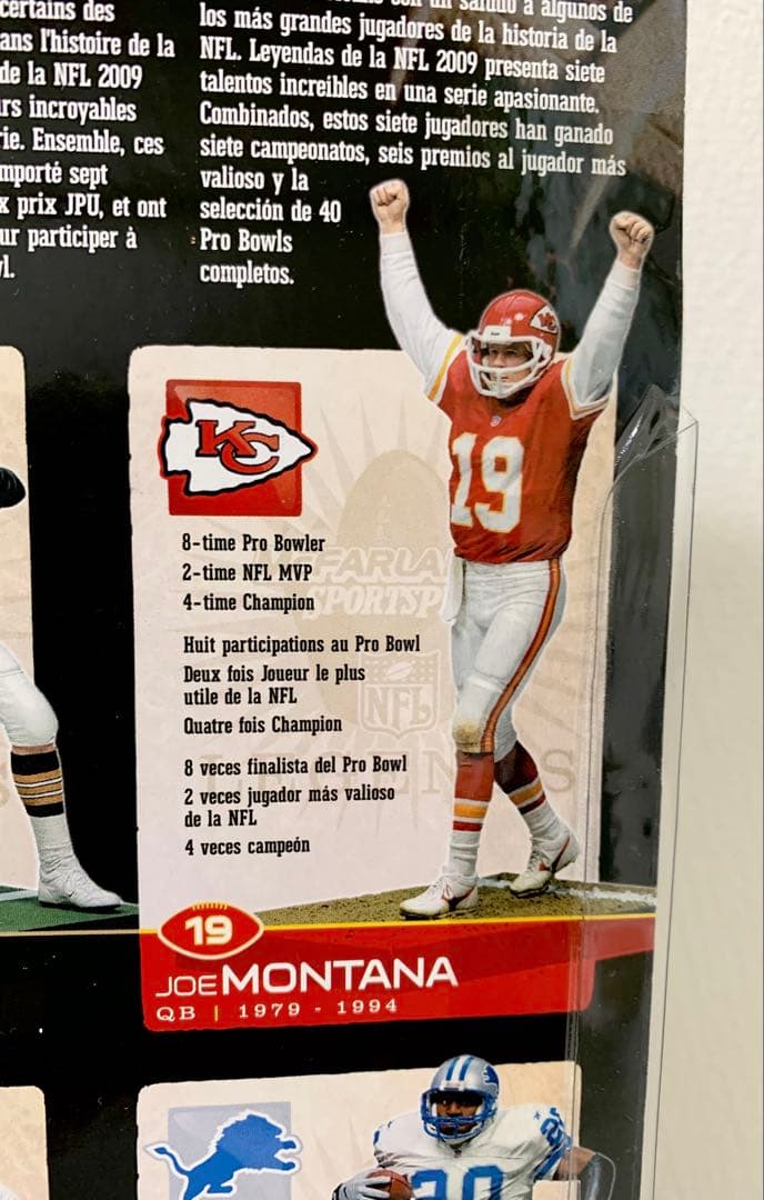 Mcfarlane マクファーレン NFLフィギュア ジョー・モンタナ 限定