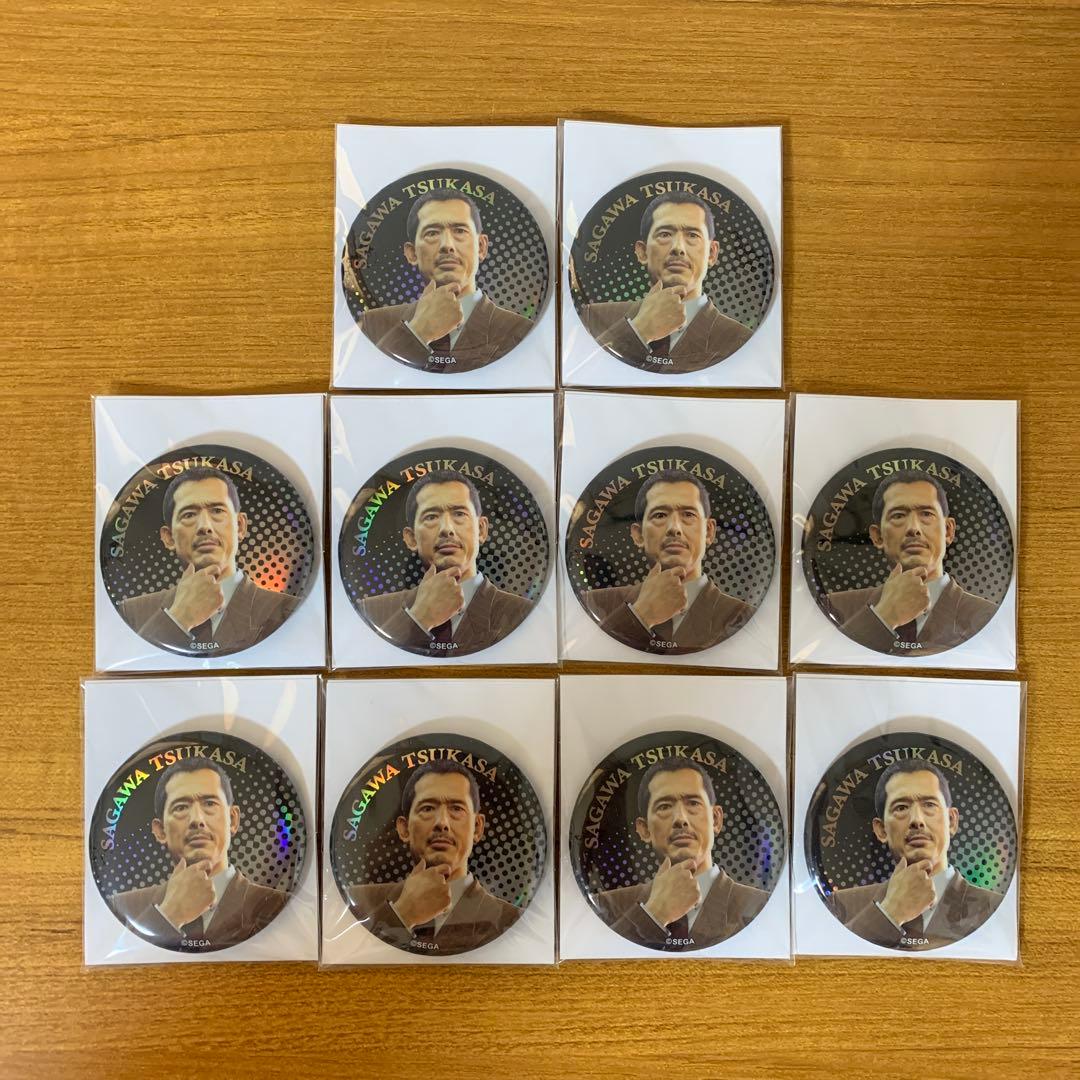 龍が如く0 誓いの場所 メタル缶バッジコレクション」 佐川司 10個