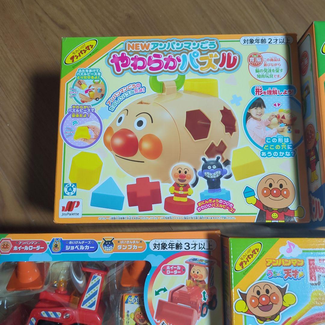 アンパンマン おもちゃ 新品未開封品 まとめ売り - メルカリ