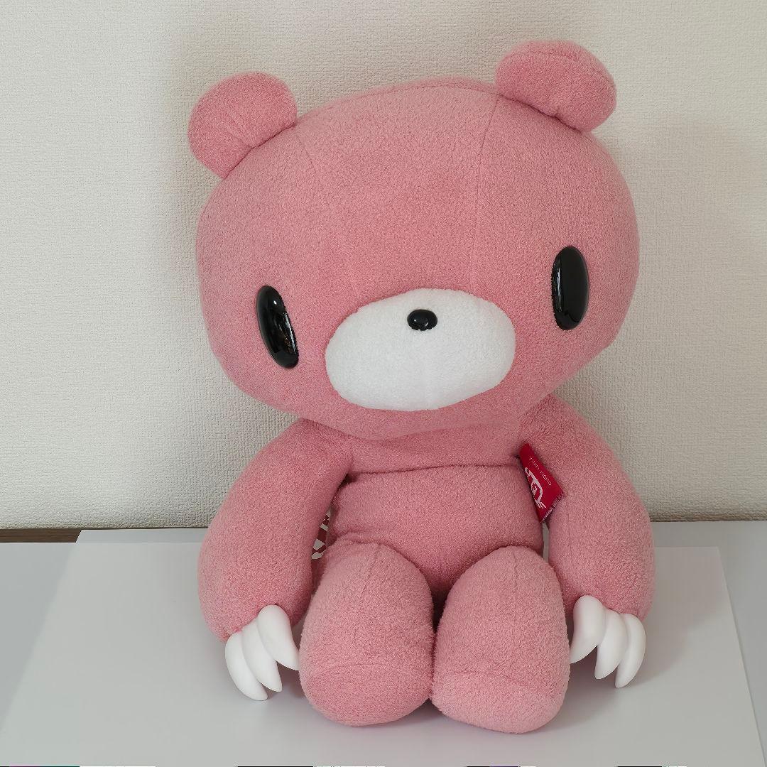 匿名発送 チャックスGP Re:Xl立グル～ミ～ぬいぐるみ ベーシック