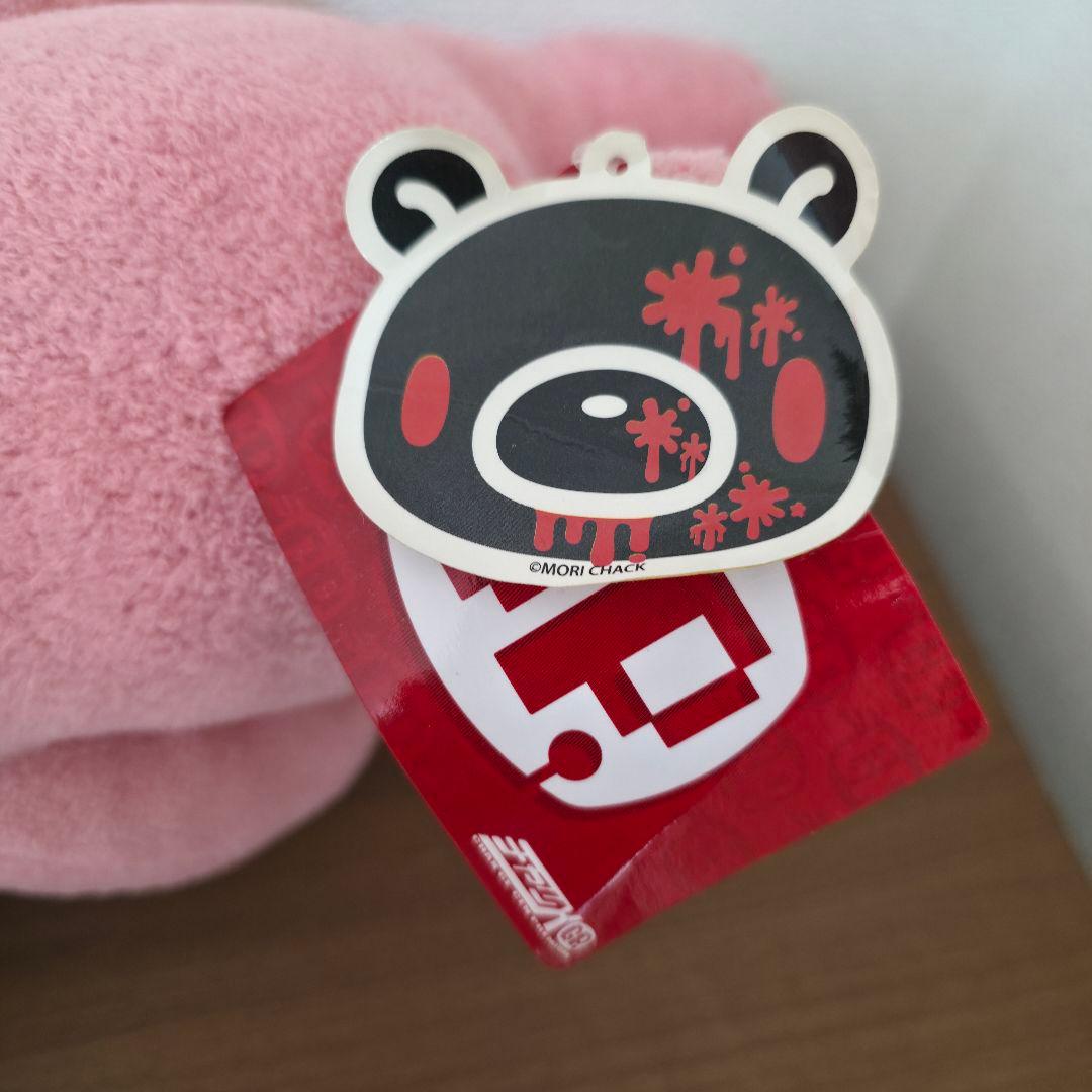 匿名発送 チャックスGP Re:Xl立グル～ミ～ぬいぐるみ ベーシック