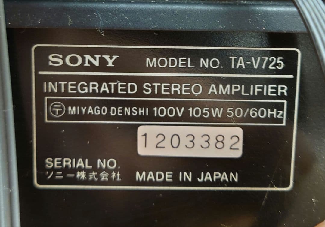 ○◯【取説付】SONY LBT-V725/SSV-725AV システムコンポ - メルカリ