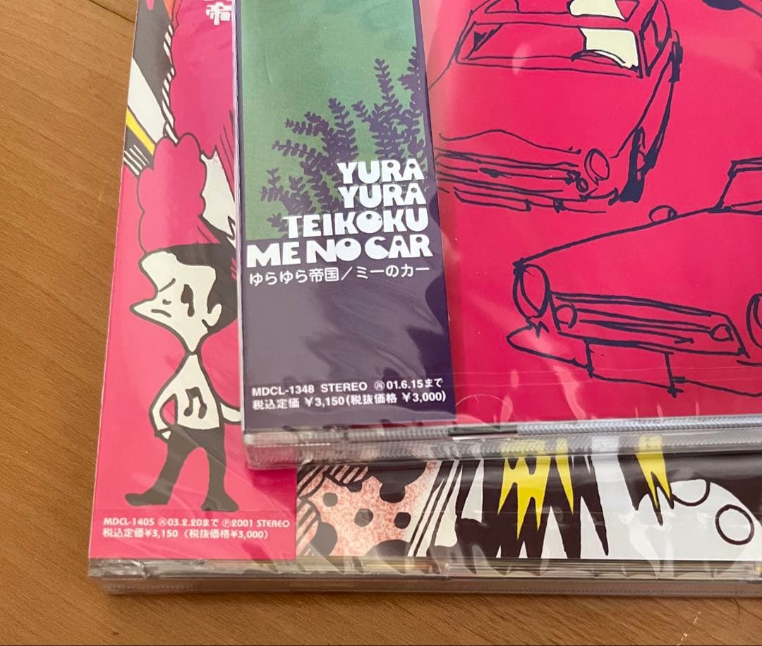 YURA YURA TEIKOKU ミーのカー ゆらゆら帝国Ⅲ2枚セット CD - メルカリ