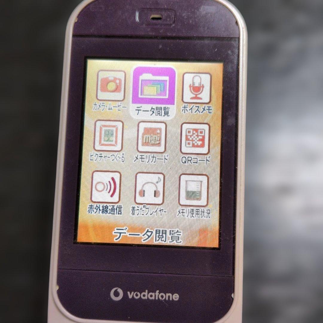 ガラケー東芝 Vodafone V603T ピンク 折りたたみ式携帯電話 - メルカリ