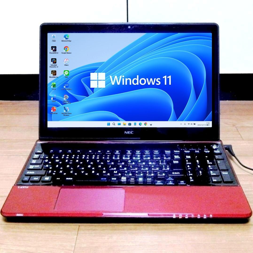 Core i5　SSD メモ８G オフィス付　NEC LaVie ノートパソコン Amazon.co.jp: NEC Laptop, LAVIE Direct N15(S) Equipped with Office