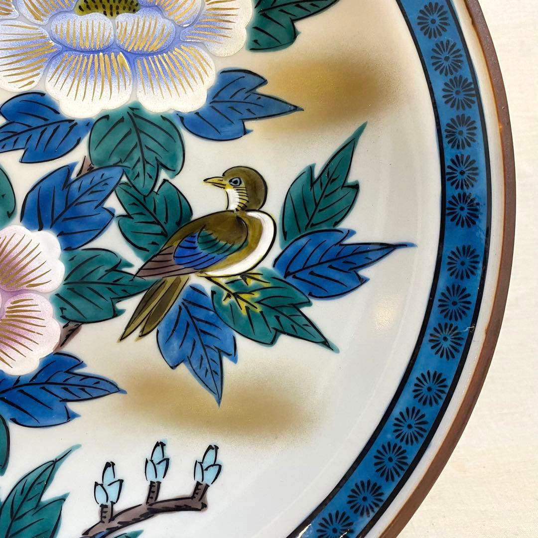 九谷焼 皿 飾皿 松山 金襴手 金彩 共箱⑨