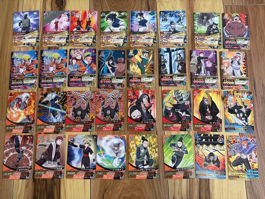 ナルト NARUTO データカードダス まとめ売り - メルカリ