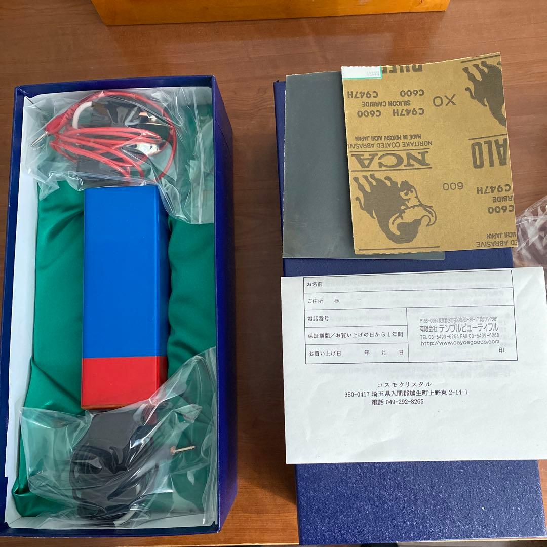 インピーダンス装置 エドガー・ケイシー - メルカリ