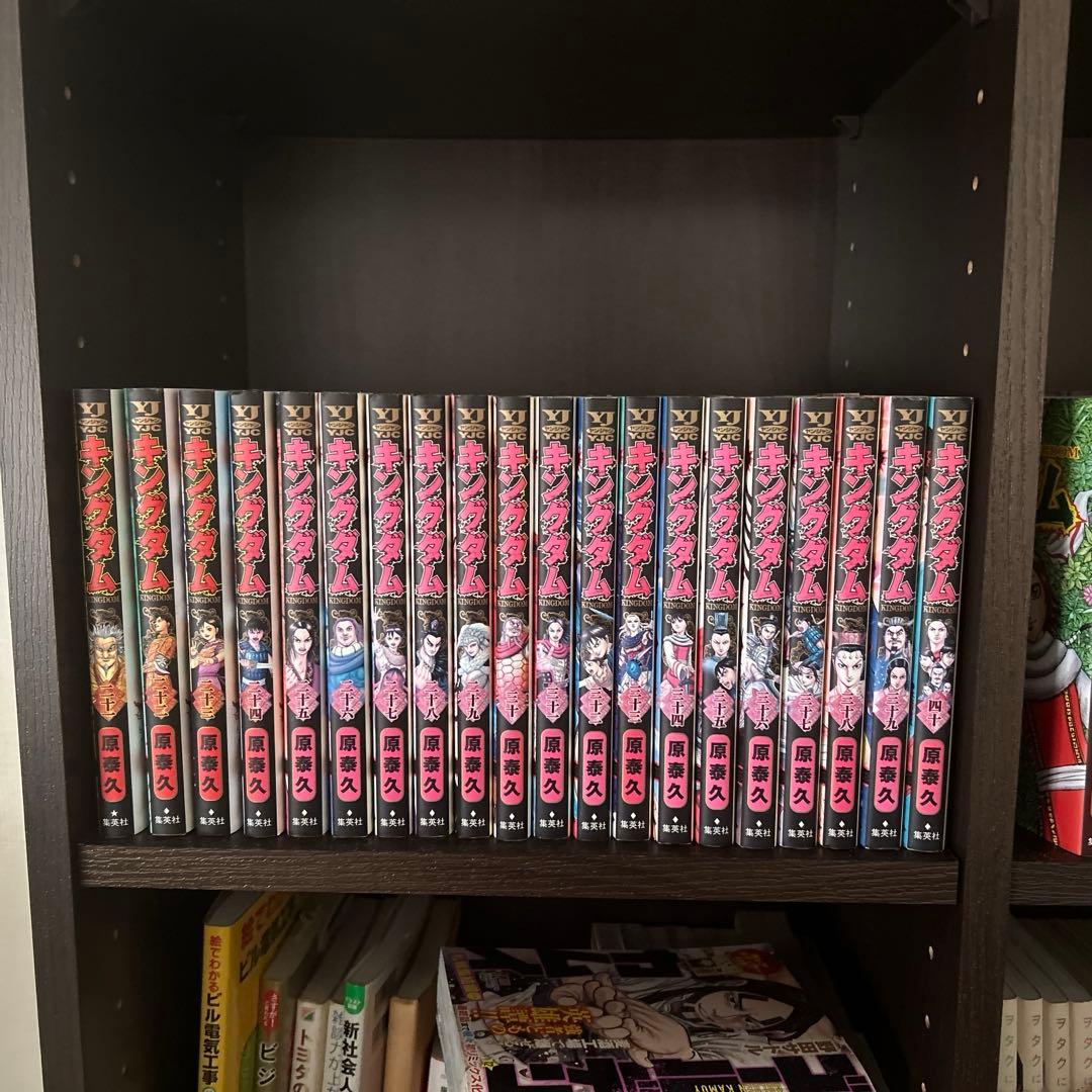 キングダム1巻~63巻 - メルカリ