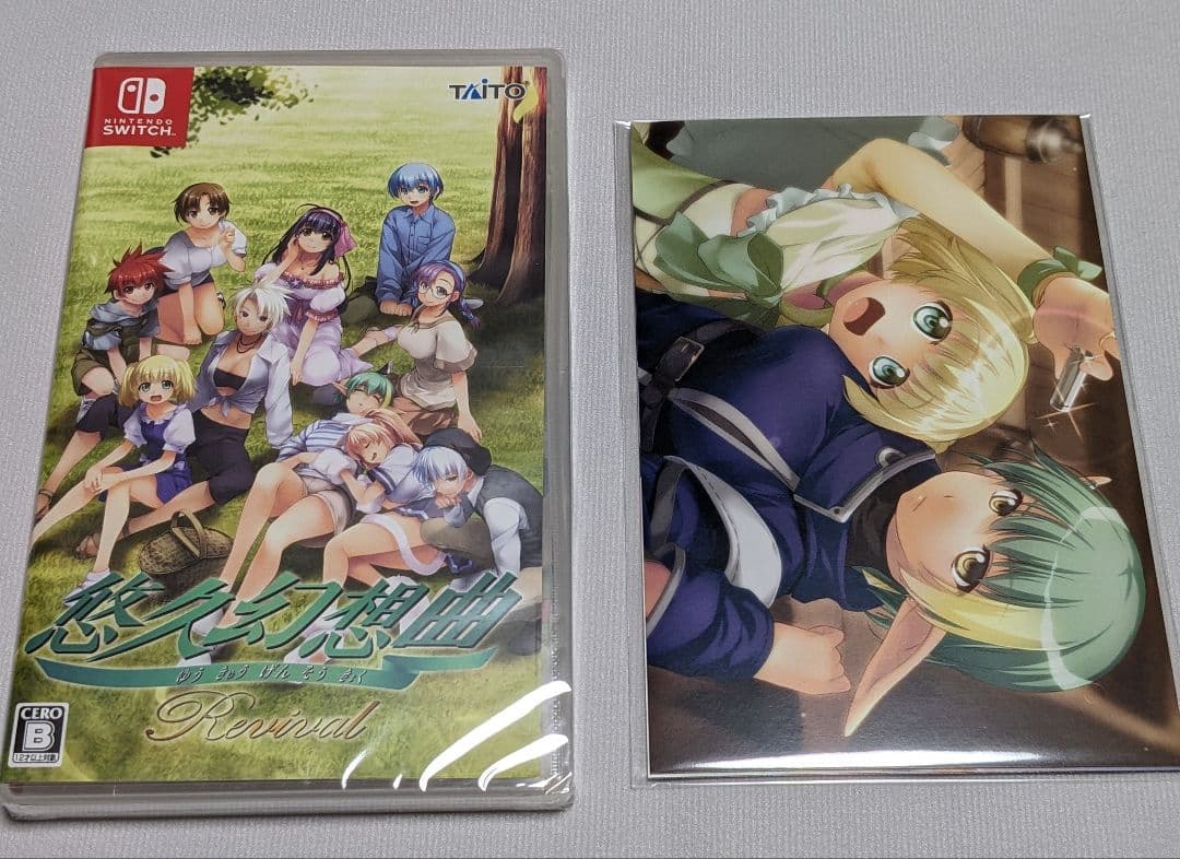 新品未開封 Switch 悠久幻想曲リバイバル WonderGOO特典付き 悠久幻想曲リバイバル 【Switch】 タイトー｜TAITO 通販