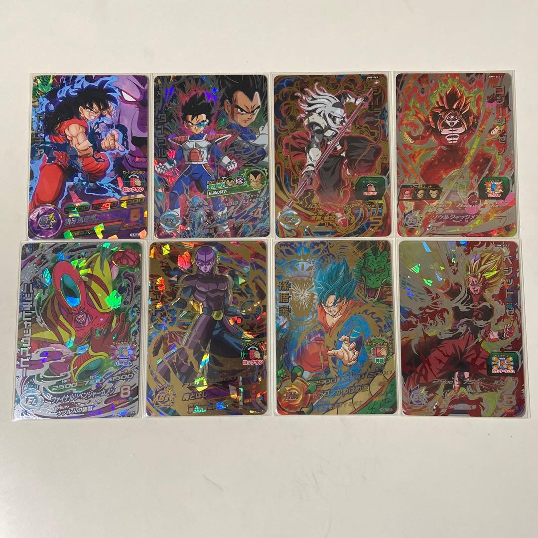 ドラゴンボールヒーローズまとめ売り バラ売り可 - メルカリ