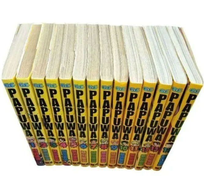 【希少】 PAPUWA パプワくん 続編 PAPUWA 完結 14巻セット