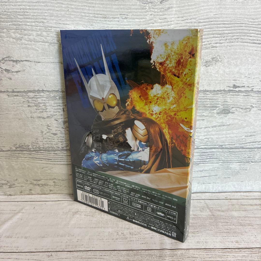 仮面ライダーW FOREVER AtoZ 運命のガイアメモリ 初回生産限定 - メルカリ