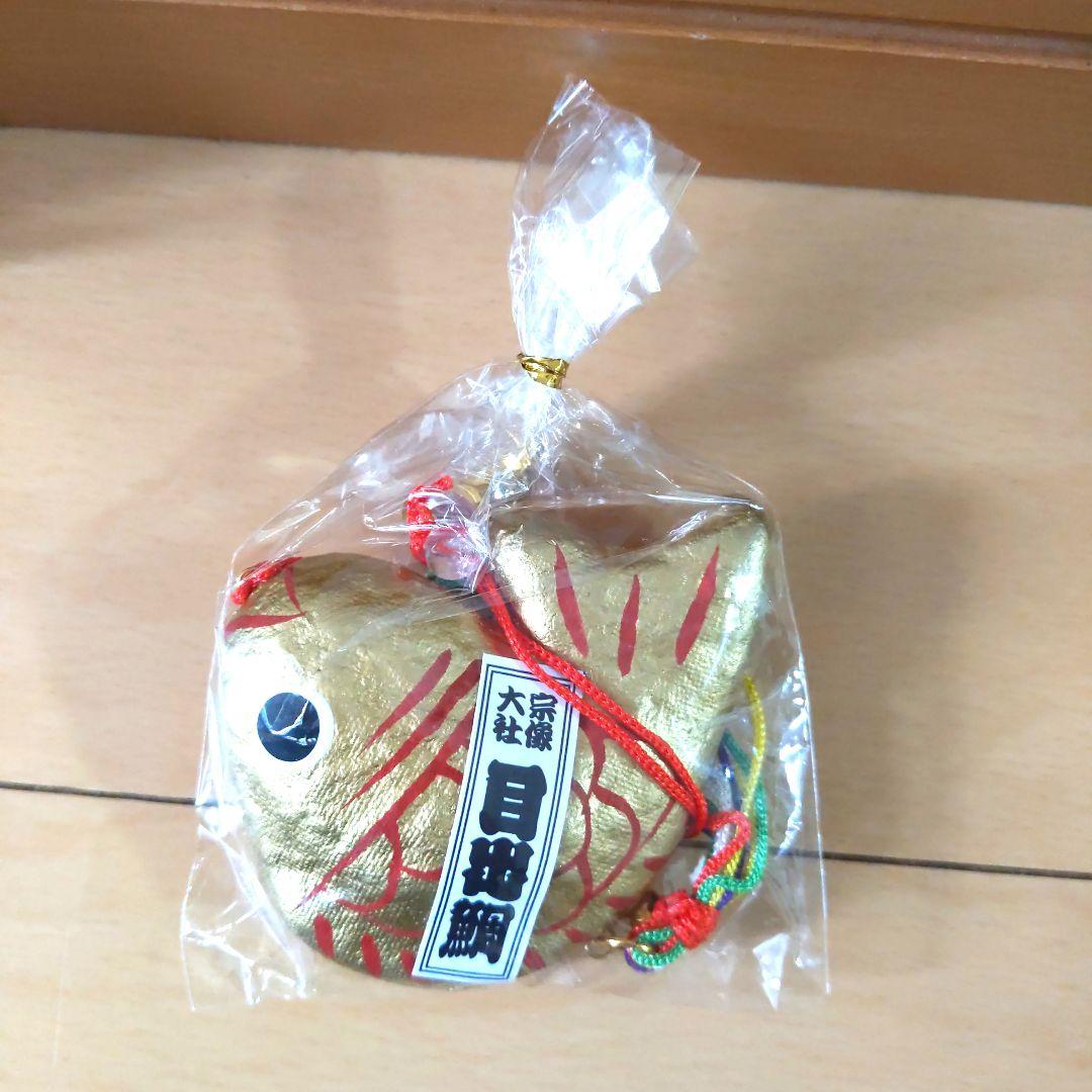 宗像大社 干支 縁起物 開運 午年 干支 2026 福みくじ 絵馬 稲穂 目出鯛