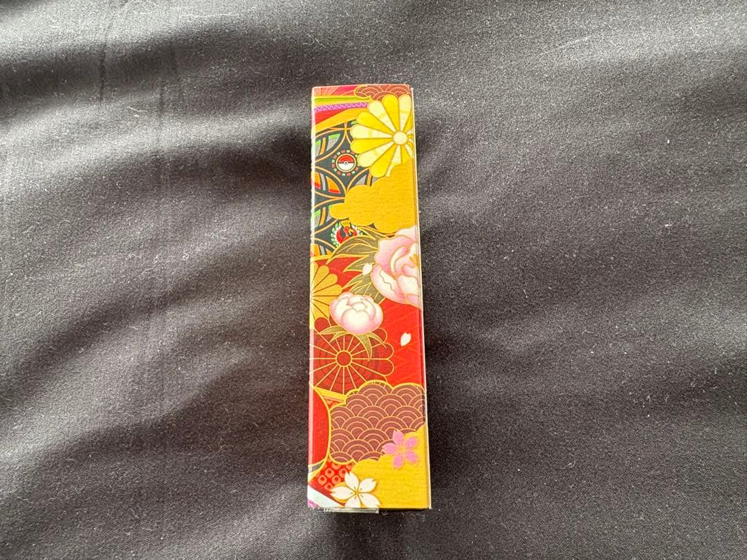 ポケモンセンターキョウトオープン記念 舞妓はんピカチュウトランプ