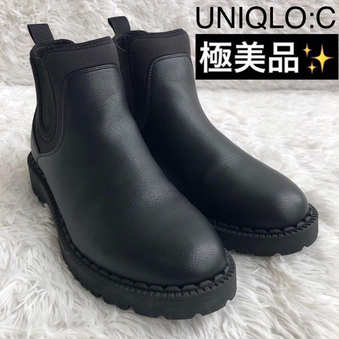ブーツ メンズ 黒 UNIQLO :C ユニクロ サイドゴアブーツ 抗菌 防臭