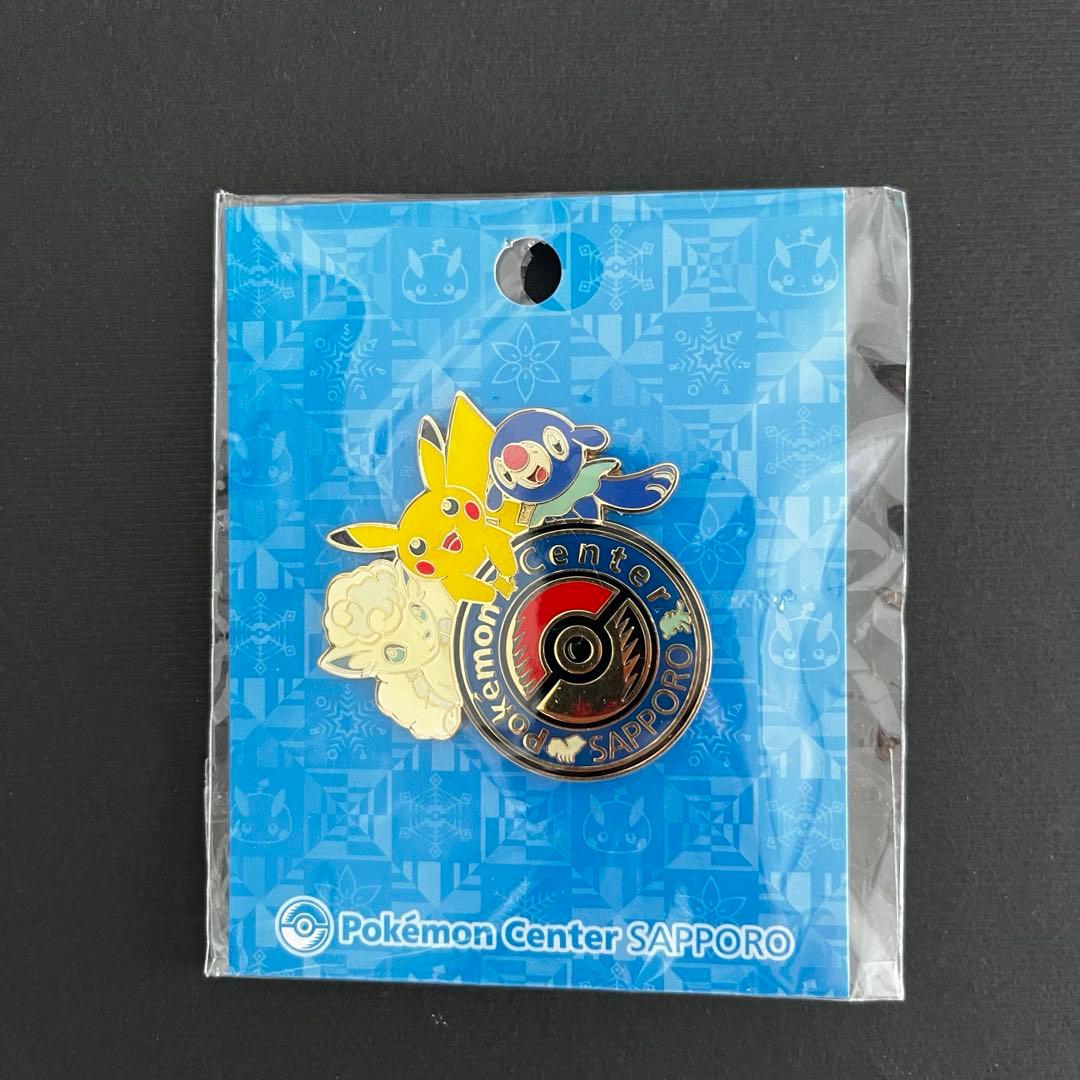 初販版【新品未開封】ポケモンセンターサッポロ 限定ピンバッチ - メルカリ