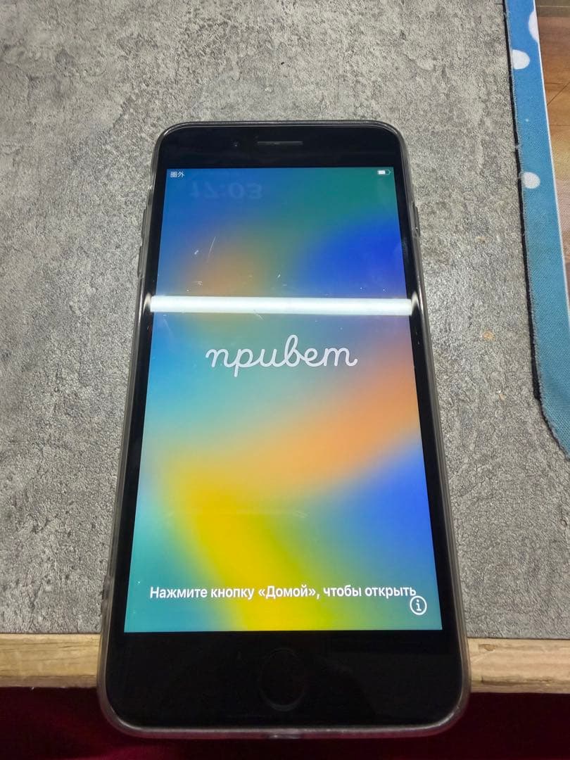 スマートフォン本体 Apple iPhone 8 plus Apple iPhone 8 Plus 64GB 128GB 256GB Fully Unlocked AT&T T-mobile