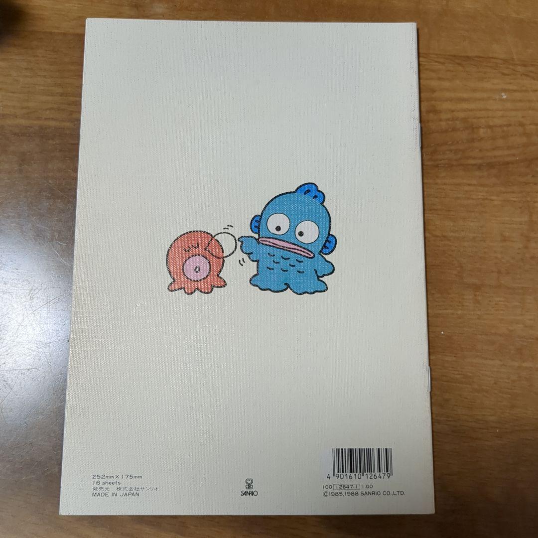 サンリオ ハンギョドンノート 2冊 - メルカリ