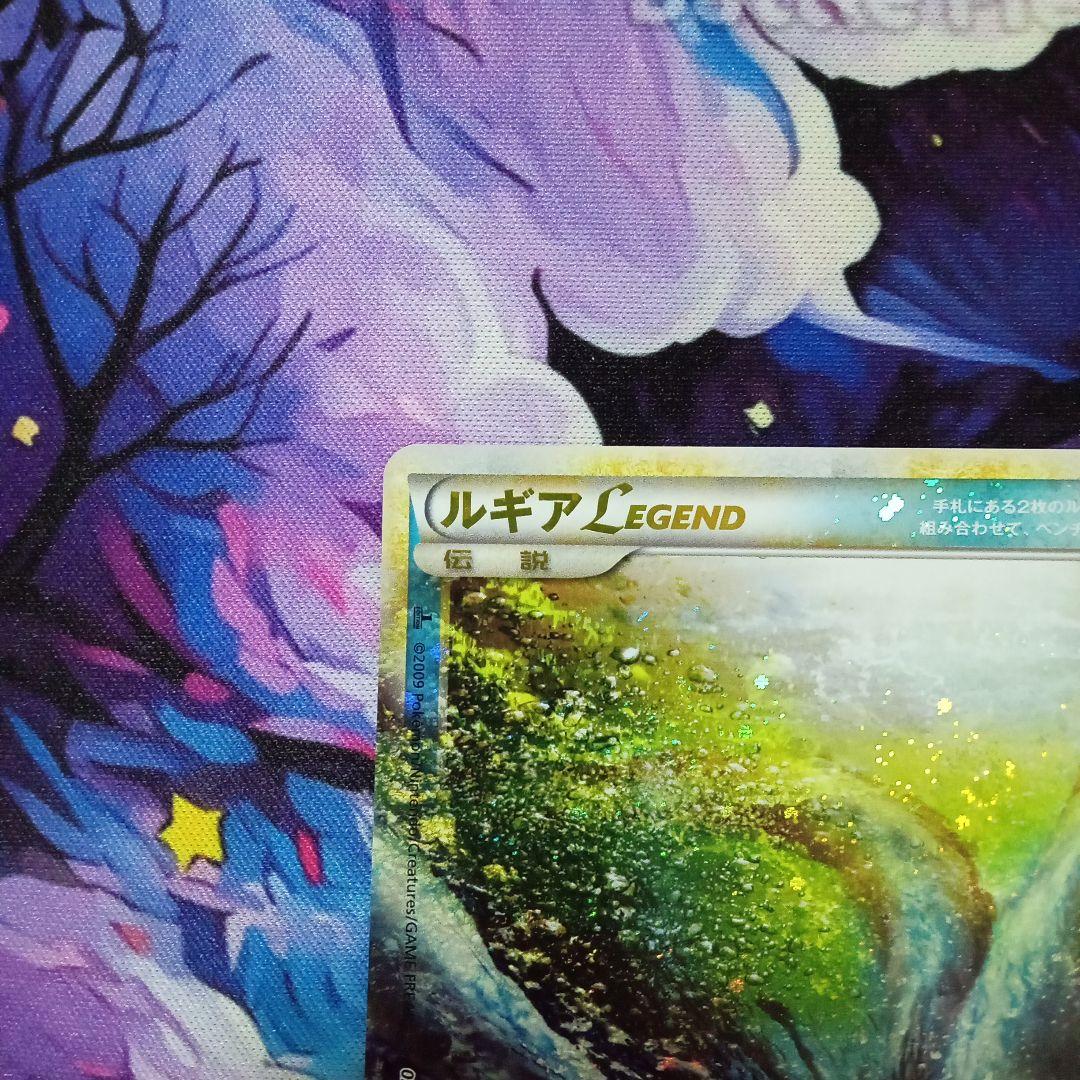 ルギアLEGEND ☆ L1 ソウルシルバーコレクション 030/070