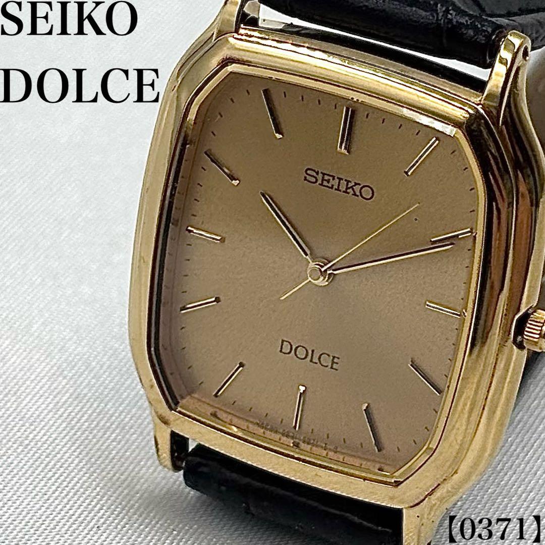 Cartier カルティエ 箱 TANK タンク WB707331 腕時計