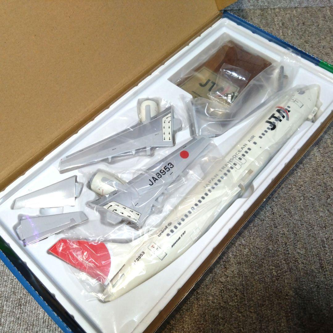 JTA B737-400 1/100 エバーライズ - メルカリ