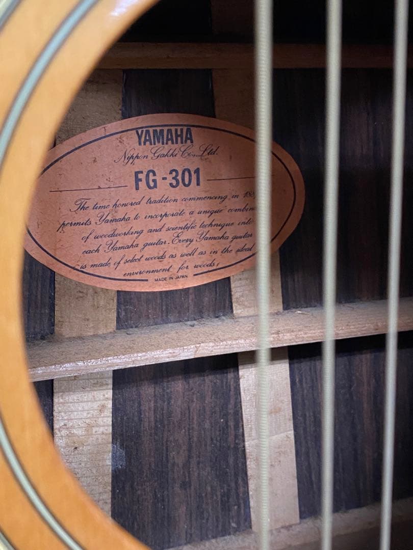 3-2139 YAMAHA FG-301 【オレンジラベル】ジャパンヴィンテージ - メルカリ