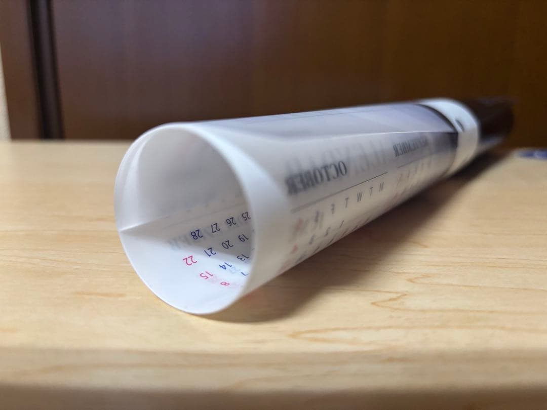 Ado クリアカレンダーポスター ［モナリザの横顔］TSUTAYA購入特典