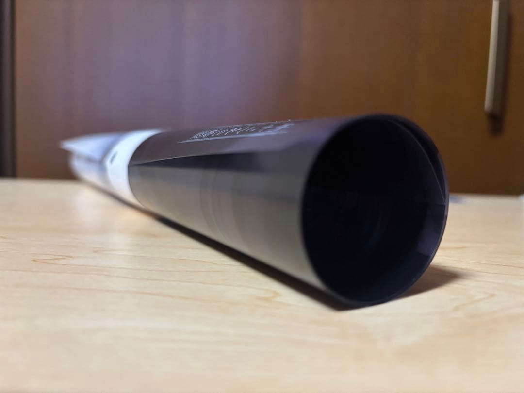 Ado クリアカレンダーポスター ［モナリザの横顔］TSUTAYA購入特典