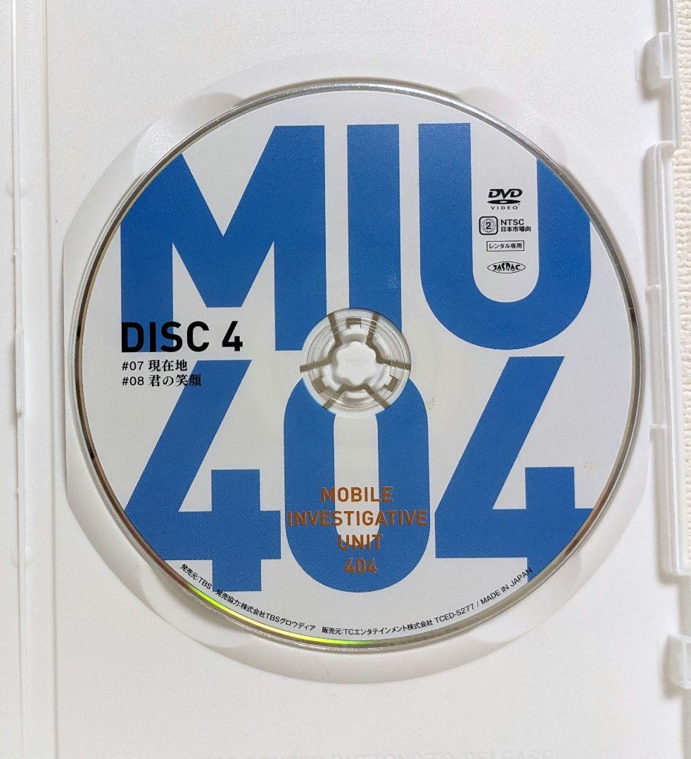 MIU404 DVD 全6巻セット 綾野剛 星野 源 - メルカリ
