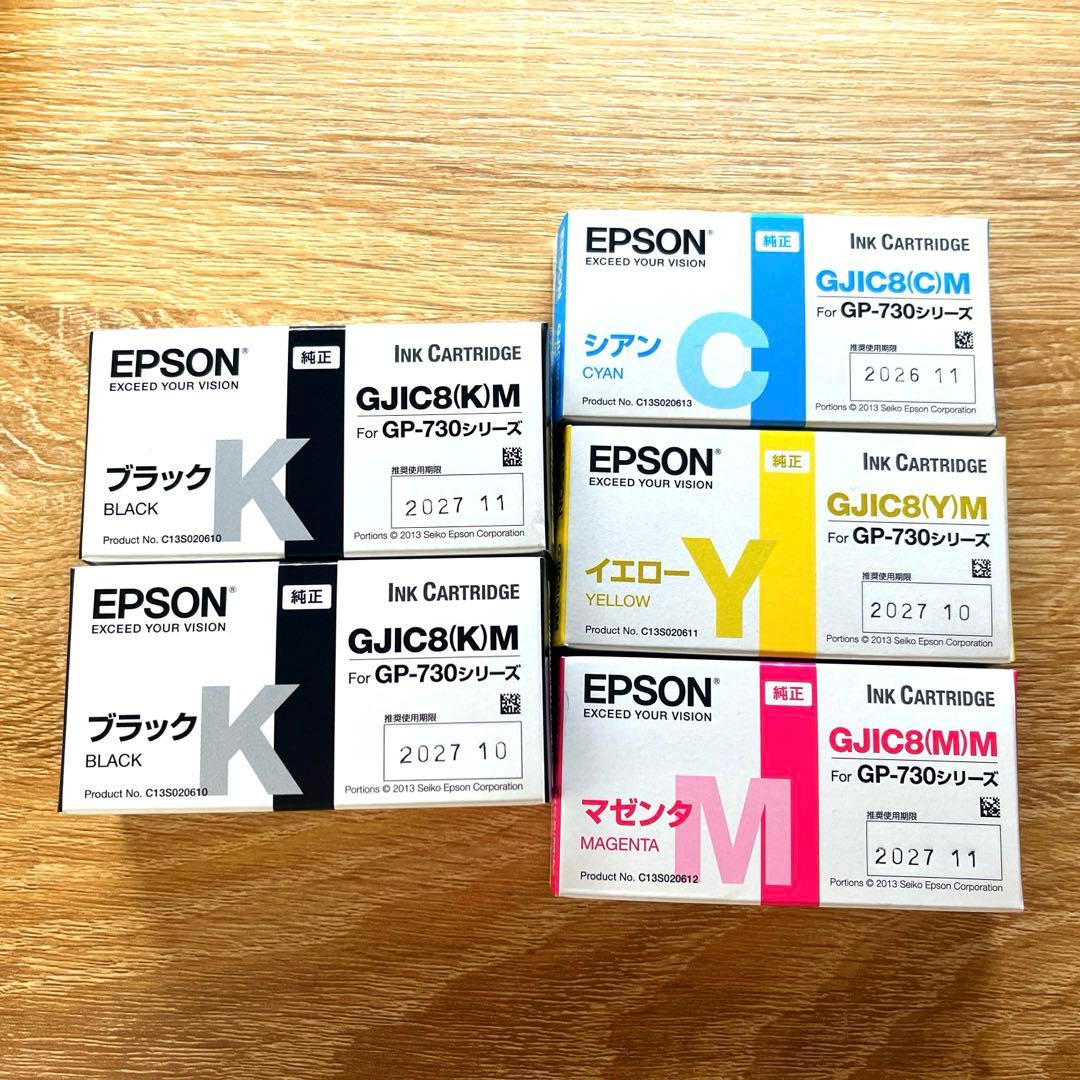 EPSON インクジェット 純正 GP-730シリーズ - メルカリ