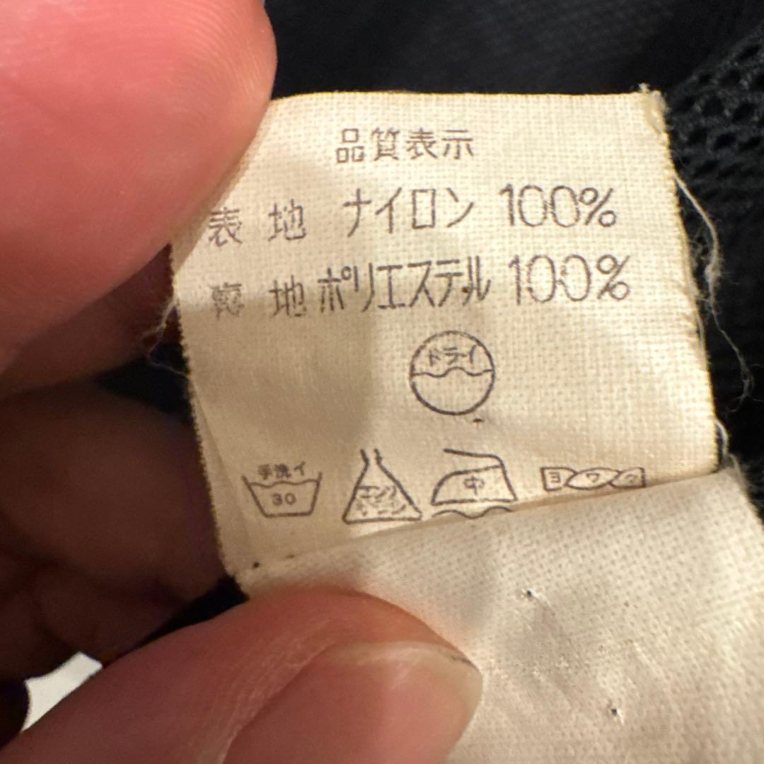 希少 初期 WTAPS Night Camo Technical Jacket - メルカリ