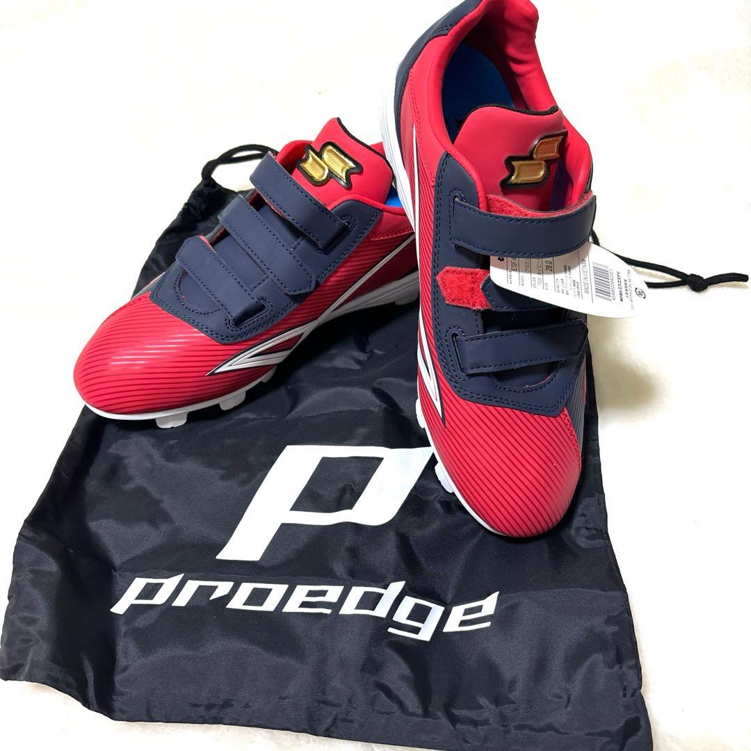 本日限定15400円！sskプロエッジスパイク　29センチ　新品未使用専用袋付き エスエスケイ（SSK） 交換無料 野球 スパイク ポイント 大人 白