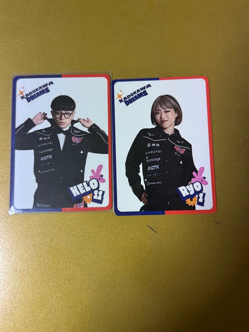 Dリーグ トレカ KELO Ryo - メルカリ