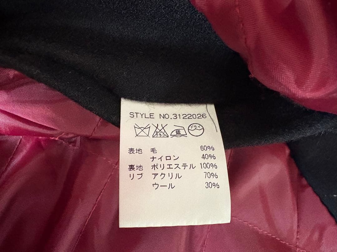 1／3まで値下げします】SCHOTT BROS. スタジャン N°13 黒