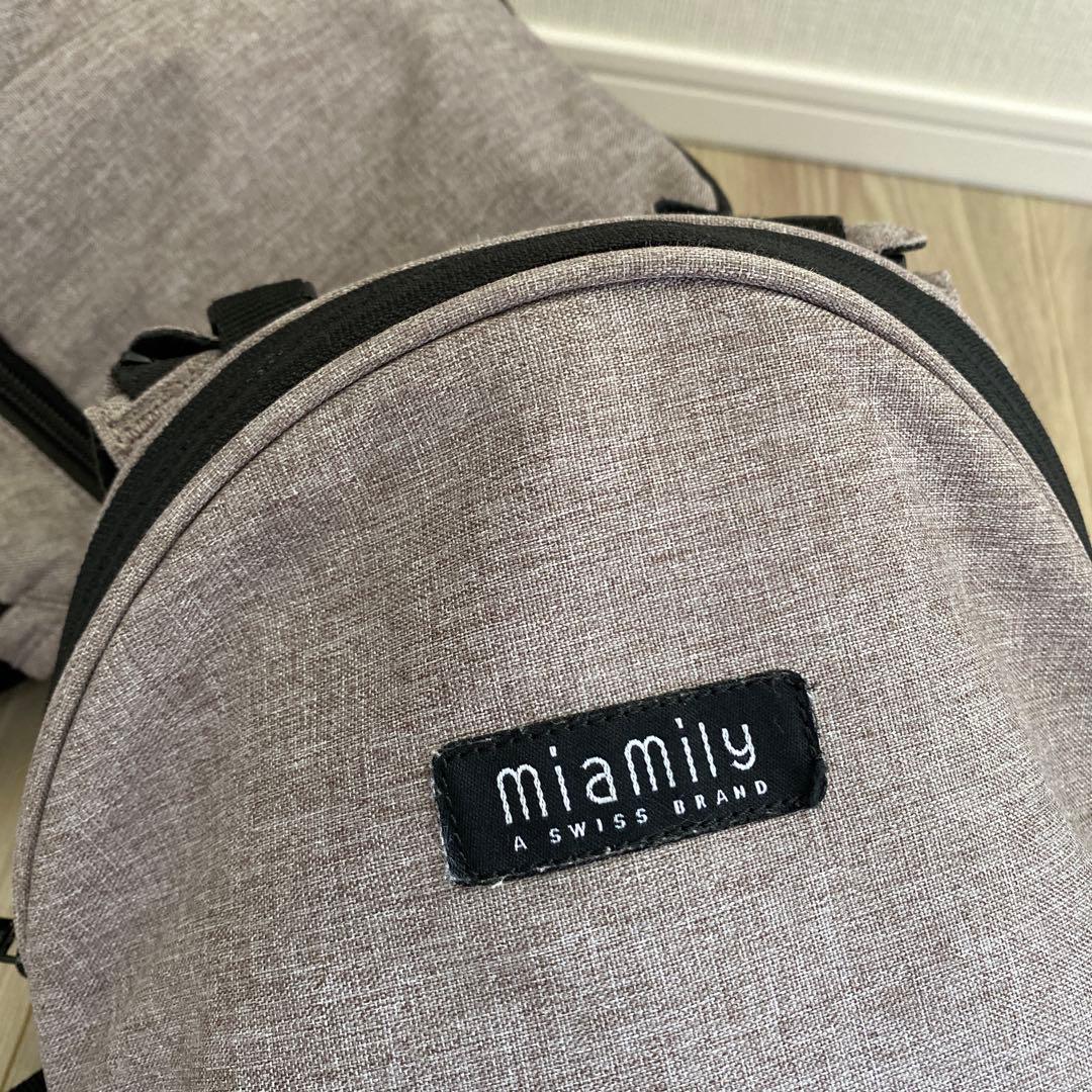 正規代理店で購入】miamily HIPSTER PLUS 抱っこひも グレー