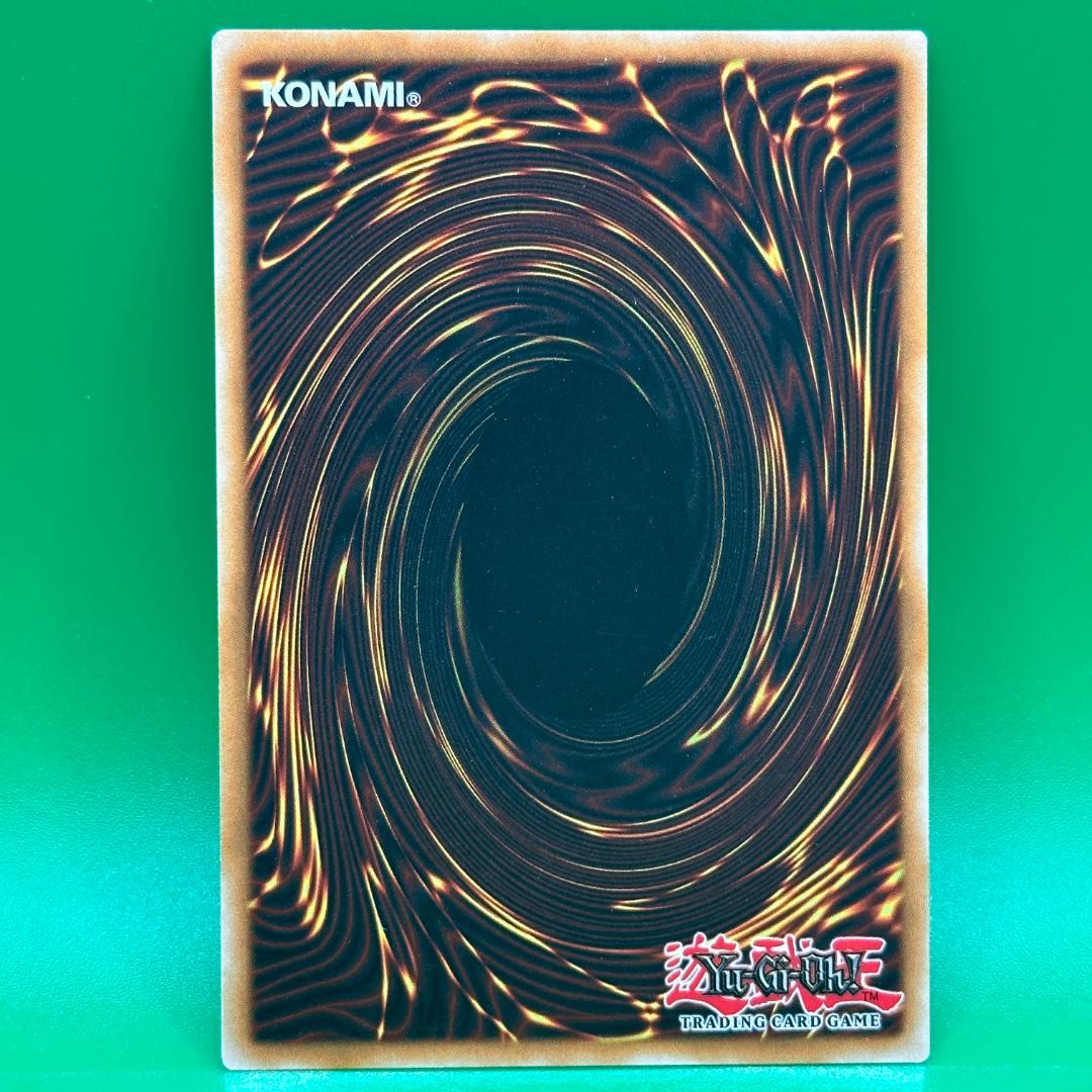 遊戯王 英語 王家の眠る谷－ネクロバレー AP04 レリーフ 海外 旧