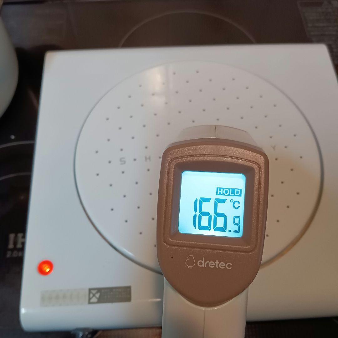 昭和レトロ ツインバード電気ウォーマー TH-90 卓上 保温 - メルカリ