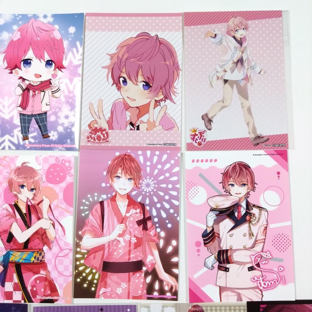 すとぷり□さとみ□L版ブロマイド ファミマプリント アニメイト限定 16