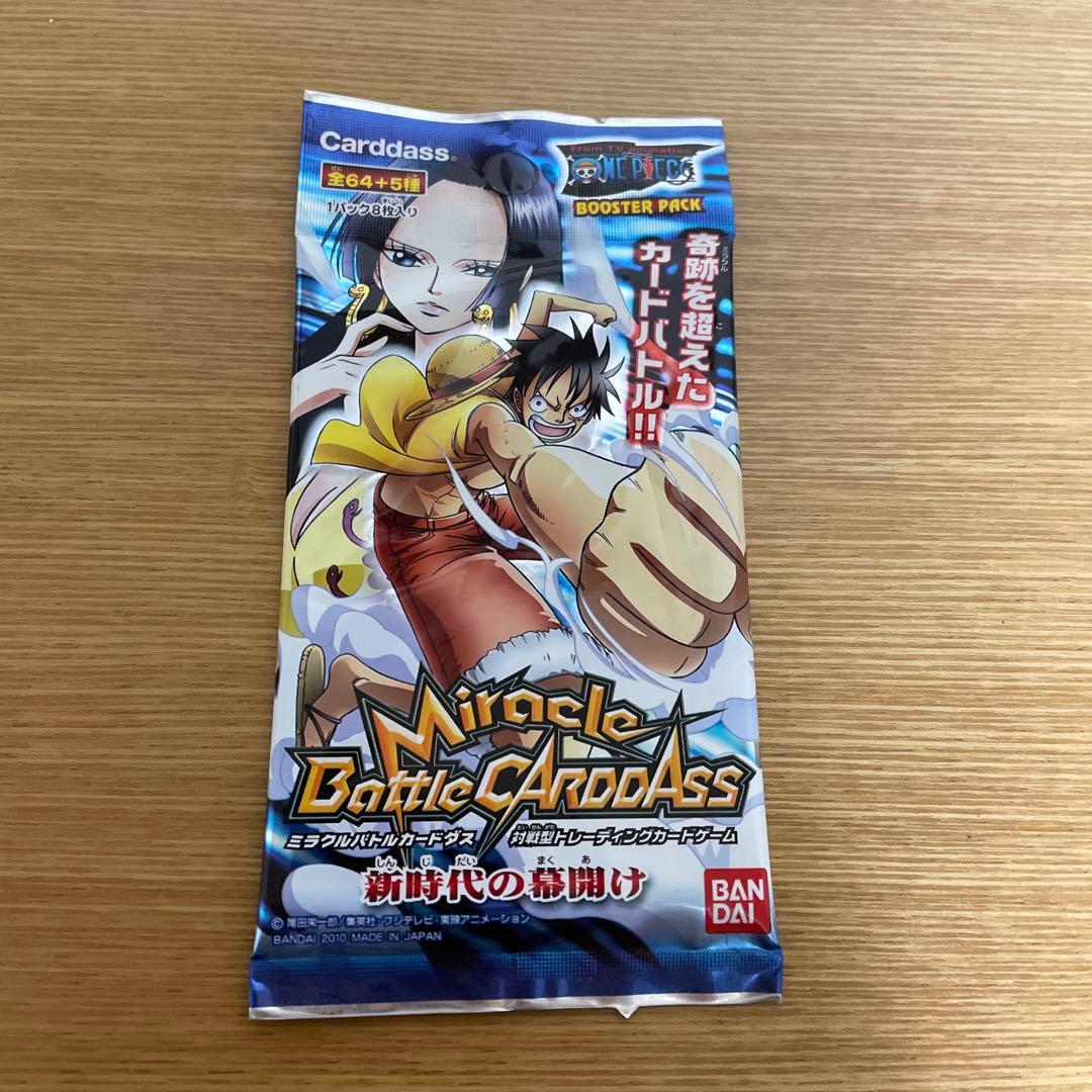 りむる様 リクエスト 3点 まとめ商品 - メルカリ