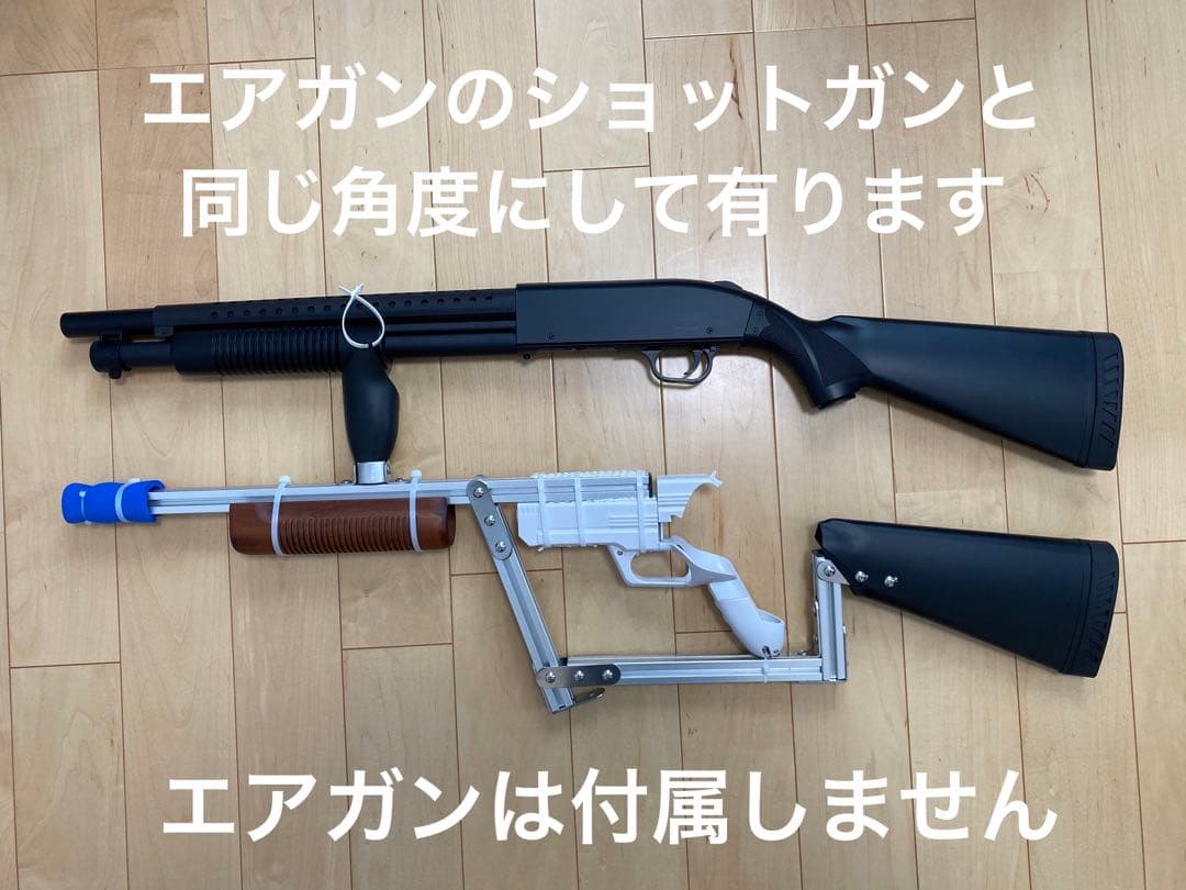 メタクエスト2 コントローラー VR The Real Stock クレー射撃 - メルカリ