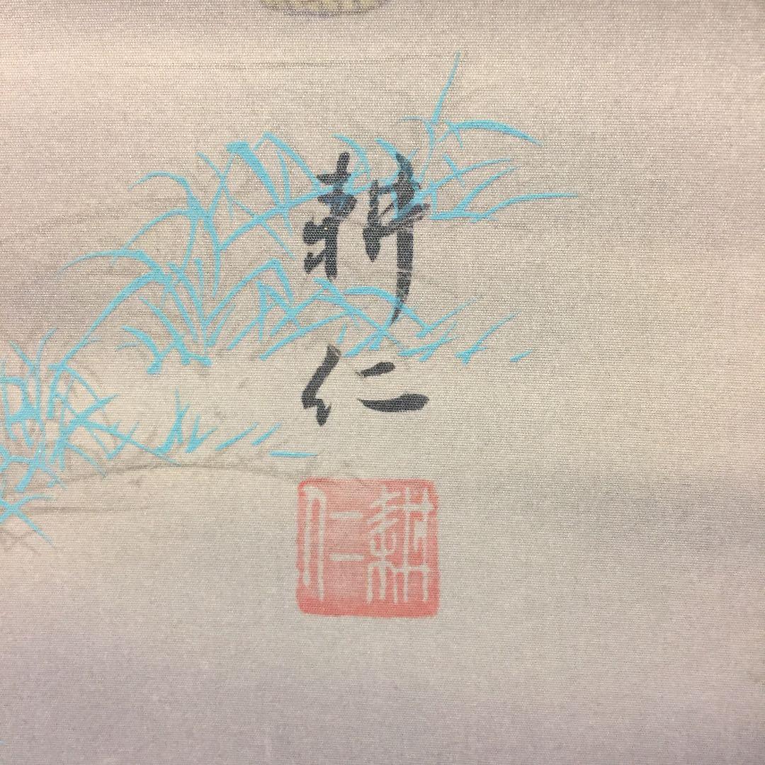 掛け軸 広森 耕仁作 大楠公桜井の別れ 桐箱付き(二重箱付き) - メルカリ