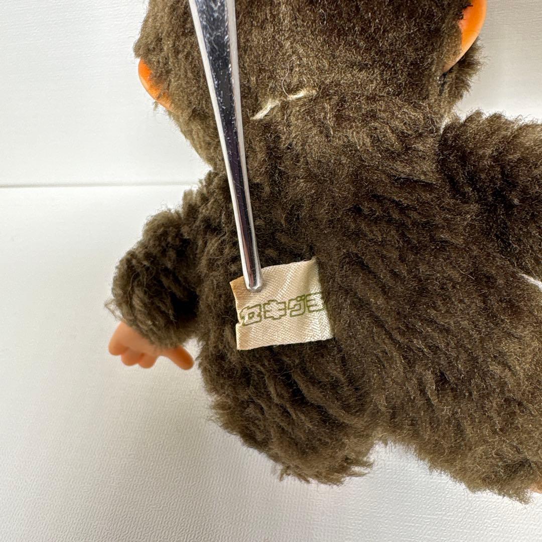 ビンテージ マイチッチ お友達 ゴリラ モンチッチ 2096 - メルカリ