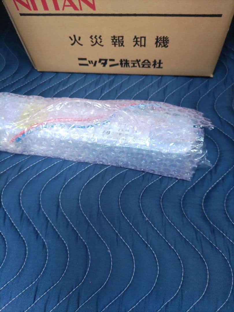 2022年製非常警報設備 一体型 操作盤 HP-1LF-17 - メルカリ